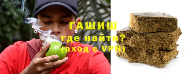 Альфа ПВП Вяземский