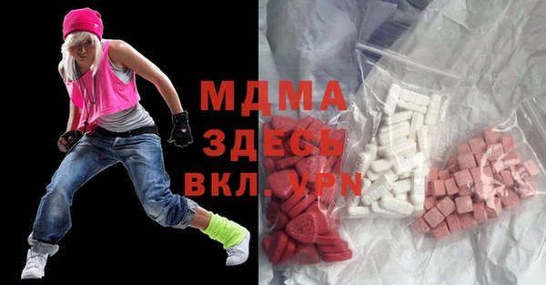 кокаин премиум Вязники