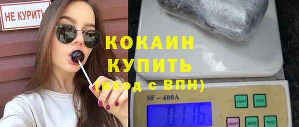 Альфа ПВП Вяземский
