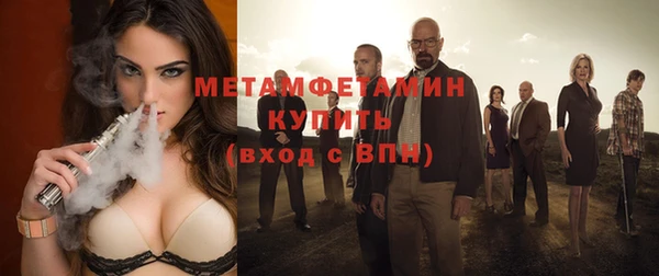 Альфа ПВП Вяземский