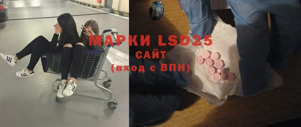 Альфа ПВП Вяземский