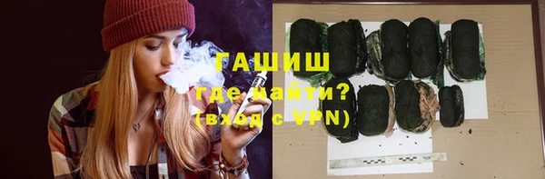 ешки Вязьма