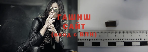ешки Вязьма