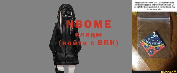 Альфа ПВП Вяземский