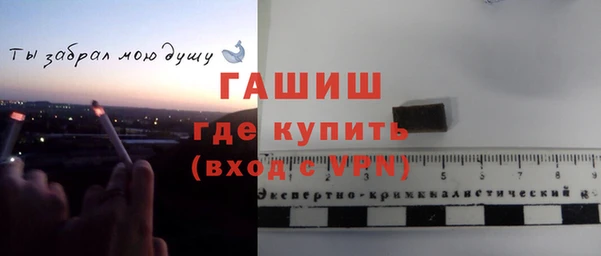 Альфа ПВП Вяземский