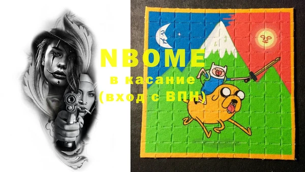 ешки Вязьма