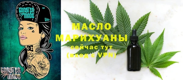 Альфа ПВП Вяземский