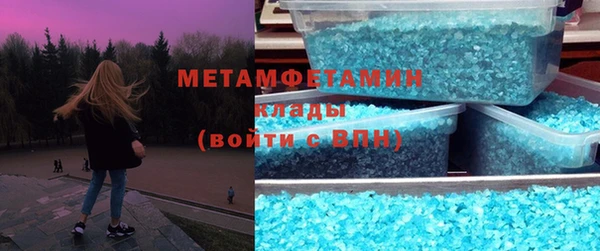 ешки Вязьма