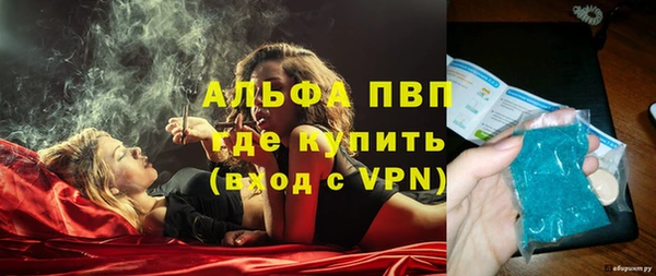 кокаин премиум Вязники
