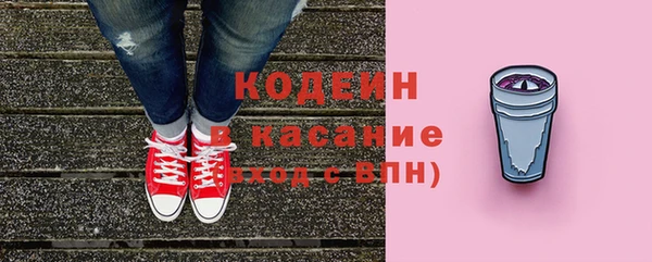ешки Вязьма