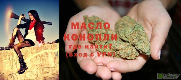 кокаин премиум Вязники