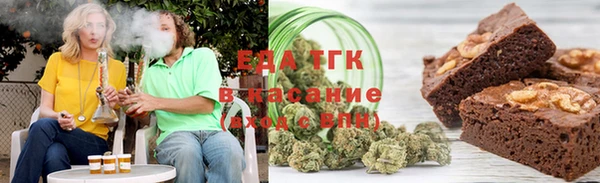 кокаин премиум Вязники