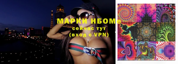 Альфа ПВП Вяземский