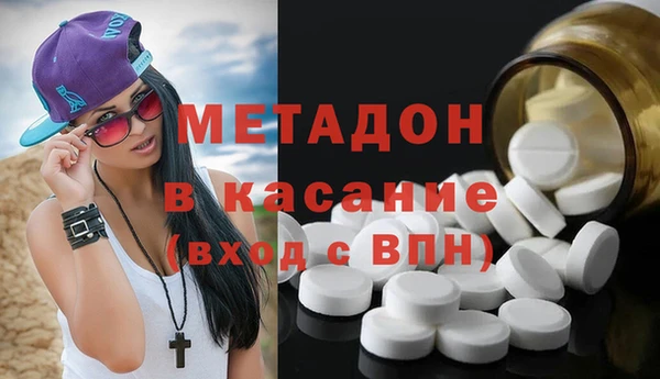 Альфа ПВП Вяземский