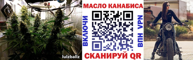 Дистиллят ТГК концентрат  Купить где  Медногорск 
