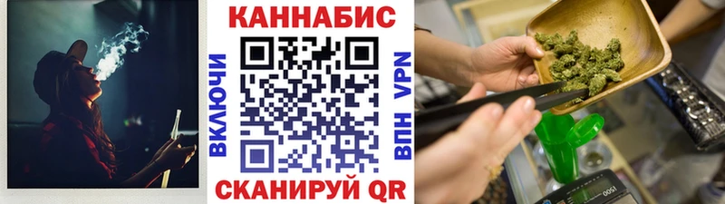 Купить  Медногорск  Марихуана индика 